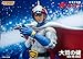 Storm Collectibles - Gatchaman - Ken The Eagle, 1/12 Action Figure