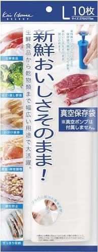 Kai Corporation DH2070 KAI Vacuum Storage Bags, Large, 10 Sheets