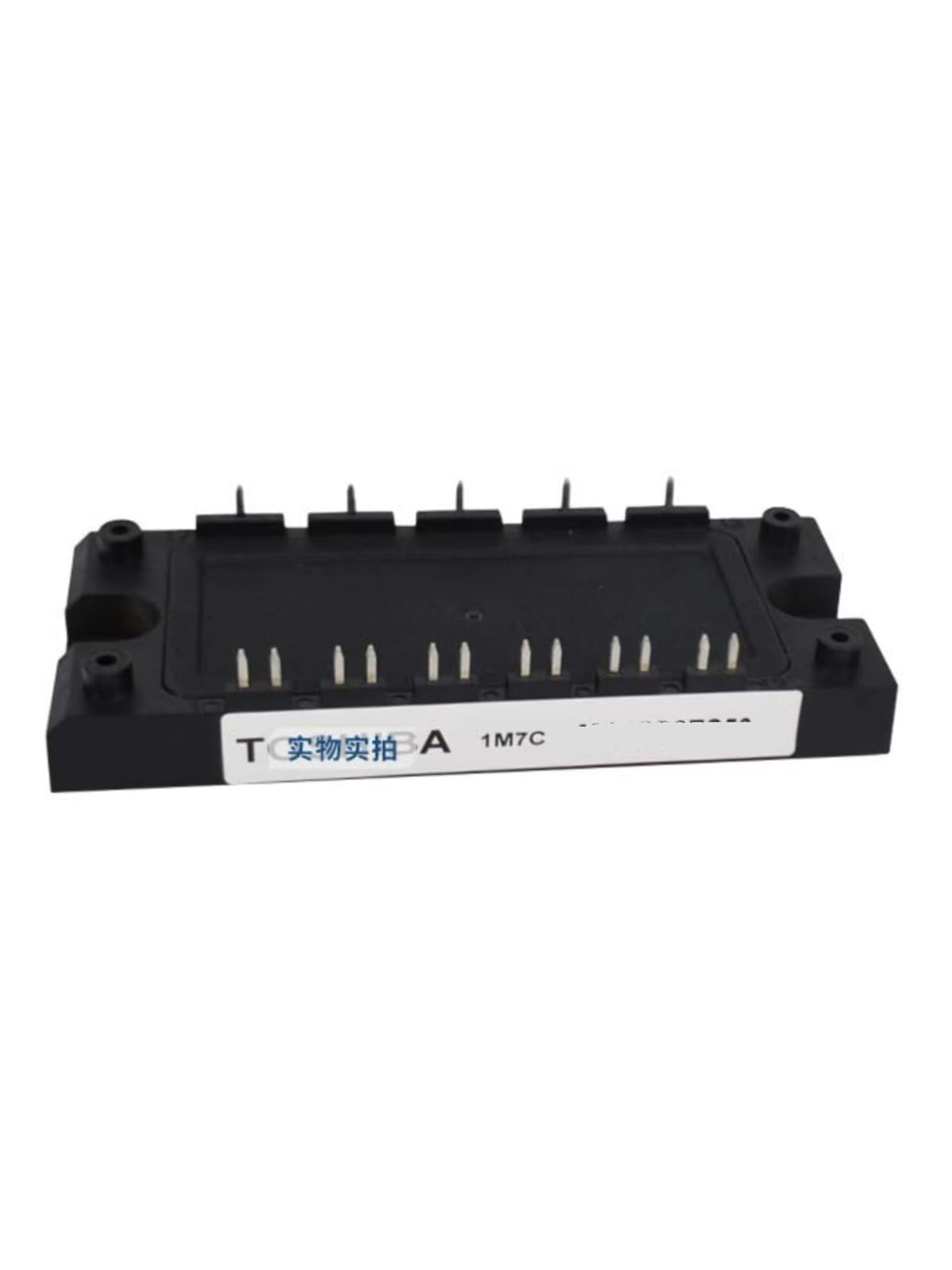 7MBP75VDA120-50 módulo tiristor de máxima durabilidad y construcción robusta 5