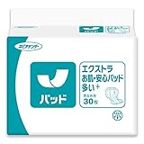 lsAe_[ GNXg ESpbh + 30