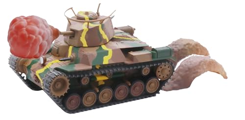 フジミ模型 ちび丸ミリタリーシリーズ No.5 EX-1 九七式中戦車 チハ 57㎜砲塔・前期車台 (エフェクトパーツ付き）TM-5 EX-1