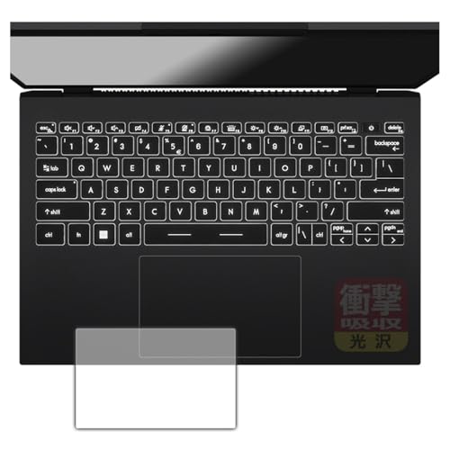 PDA�H�[ Prestige 13 A13M / Prestige 13 Evo A13M �Ή� �Ռ��z��[����] �ی� �t�B���� [�^�b�`�p�b�h�p] �ϏՌ� ���{��