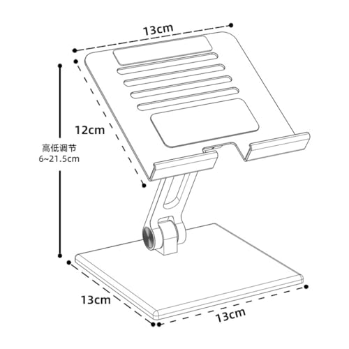 Support tablette en acier au carbone réglable pour soulager le dos