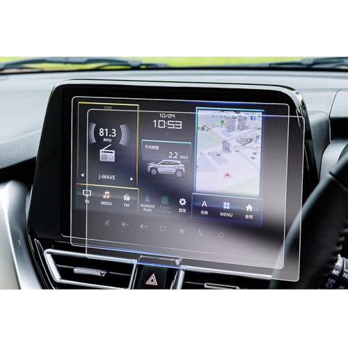 【GAFAT】 スズキ フロンクス WDB3S/WEB3S型 新型 9インチ 2024年~現行 フロンクス ナビ フィルム 車用液晶保護フィルム 東レ光学 センターディスプレイ ナビゲーション フロンクス 9インチナビ用保護フィルム 斜め反射ナノフィルム