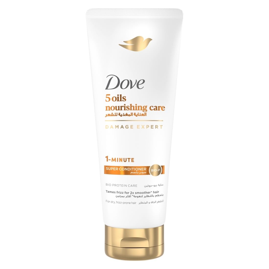 DOVE 1 Minute Super Conditioner, 5 oils nourishing care, tames frizz for 2x smoother* hair, 180ml