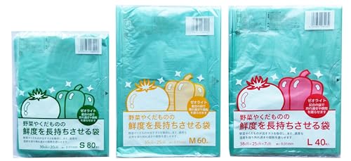 鮮度を長持ちさせる袋 野菜やくだものの鮮度保持袋 S・M・Lサイズ 3セット（S80枚 M60枚 L40枚入） - ノーブランド品 - 商品画像