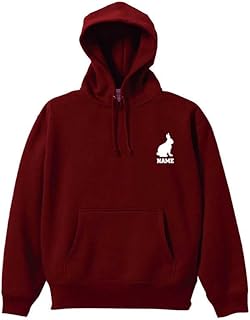 裏起毛プルオーバーパーカー うさぎ シルエット&名入れ スウェット 部屋着 普段着 おしゃれ ウサギ 兎 Rabbit