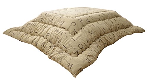 イケヒコ こたつ布団 正方形 ラックス 掛け ベージュ 約205×205cm カジュアル #5180419