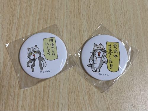 dL  ʃobW ܂݂ K`K` 2Zbg