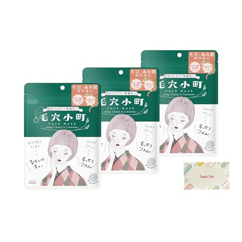 NA^[ ь}XN 7 3Zbg + KunutonnIWiSe ܂t