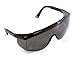 KNIGHT GUARD Safety Glasses | Dark Gray Polycarbonate Lens | Wrap-Around Protection | Adjustable Temples | Superior to Regular Sunglasses | Ideal for Outdoor Tool Work