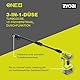 RYOBI RY18PW22A-0 18 V Akku-Mitteldruckreiniger -3 in 1 Düse -Turbodüse für schwierige Reinigungsanwendungen-15°-Fächerstrahl für die allgemeine Reinigung - ohne Akku & Ladegerät Hypergrün