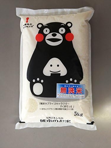 Amazon.co.jp: 熊本県産 森のくまさん 2kg 令和6年産 : 食品・飲料・お酒