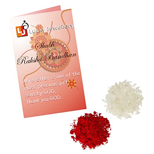 Image of Lucky Jewellery Rakhi Gold Plated Rakhe Boho Collection Rakshabandan Rakhee Bracelet for Bro /Brother /Bhaiya /Bhai /Bhabhi Rakshasutra (53-WEOR1-3149-LCT-1)