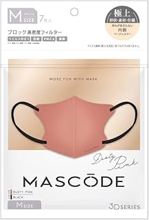 [MASCODE] マスコード 公式 マスク 不織布 立体 息がしやすい 小顔マスク バイカラーマスク 3Dマスク Mサイズ（1袋7枚入）