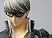 Yu Ming on Happy lottery lottery Persona4 the ANIMATION (Persona 4) A Award (japan import)