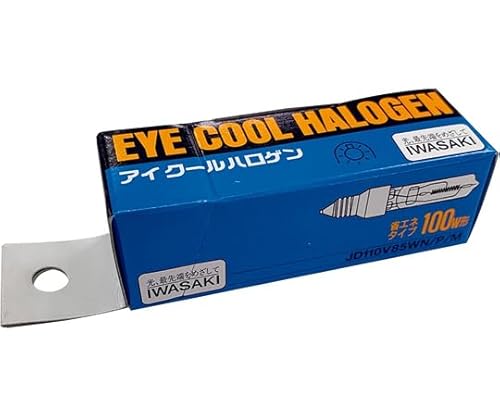 Xn IWASAKI ACN[nQ ȃGl^Cv 100W` JD110V85WN/P/M 61-785-21-2