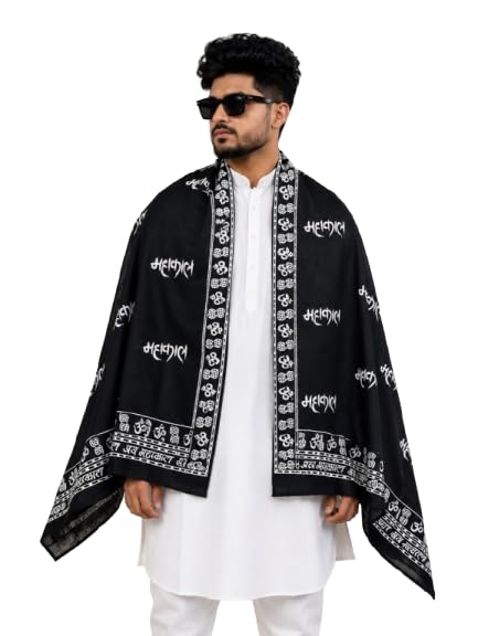 Mahakal Printed Cotton Dupatta/Stole – 1.80m x 0.91m | Soft Cotton Fabric | White Mahakal Print | Stylish Ethnic Accessory for Men & Women | Pack of 1-image-33