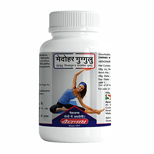 Baidyanath Asli Ayurved Medohar Guggulu 120 Tab| Enriched with Guggulu, Chitrakmool and Nagarmotha (Trusted for weight management