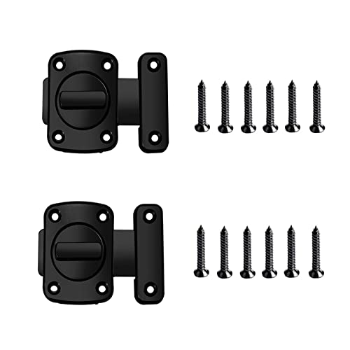 ドアロック 内鍵 後付け 部屋 鍵 室内 回転式 2個セット 扉 ロック 防犯 内締り錠 浴室ドア 室内ドア かぎ 補助錠 玄関 伸縮ラッチ 金具 部屋の鍵 追加鍵 (ブラック)