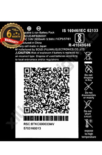 Image of MFB260001 Battery for Reliance Jio 4G Router JioFi 3 (JMR540, JMR541) JioFI 4 (JMR1140) Battery with 6 Month Warranty**** (C13)