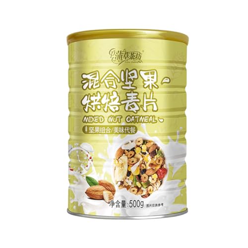 即席ヨーグルトオートミール五穀雑穀粉ナッツオートミール果物オートミール500 g/缶入り即席朝食果物粒怠け者インスタント代食食品栄養朝食粥網紅レジャー軽食即席スープ栄養朝食粥混合果物ナッツオートミール中華美食網紅軽食 (ナッツミール)