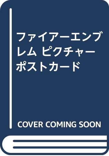 Used Fire Emblem Maki Hakoda Postcard Book Illustration Art Japa... book form JP