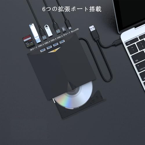 ROOFULL ブルーレイドライブ 外付け 【7 in 1】 USB3.0＆Type-C対応 薄型軽量 blu-ray プレイヤー 外付けブルーレイプレーヤーライブ blu-ray 外付けドライブ BD/DVD/VCD/CD BDXL・M-DISC対応 Windows/Mac対応 薄型多機能 ZYLFN