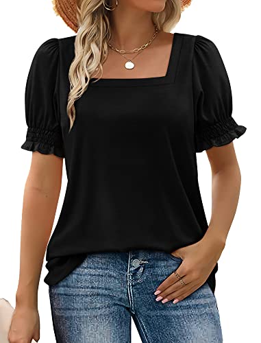 Image of WIHOLL Tops for Women Summer Casual Ruffle Trim Sleeve Square Neck T Shirts