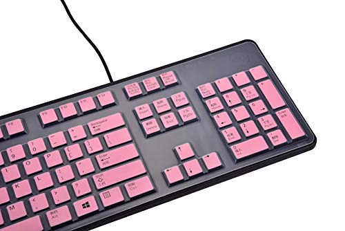 Keyboard Cover For Dell Kb212-B & Dell 2Gr91 4G481 Kb4021 Slim Usb 104-Key Keyboard, Dell Kb212-B Keyboard Skin Protector - Pink #TOP1