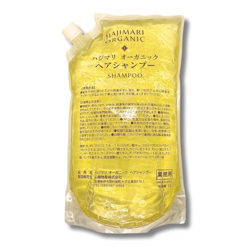 nW} I[KjbN Vv[ 2L pE` e Ɩp nCNX zeAjeB Tp Y h  q  ˂ L F^sgp mVR AR[t[ n[un̍ HAJIMARI