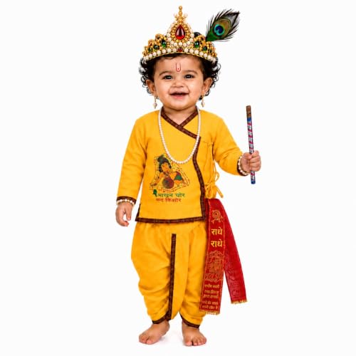 Image of Raj Fancy Dresses Radha and Krishna Brocade Fabric Janmashtami Mythological Character Costume