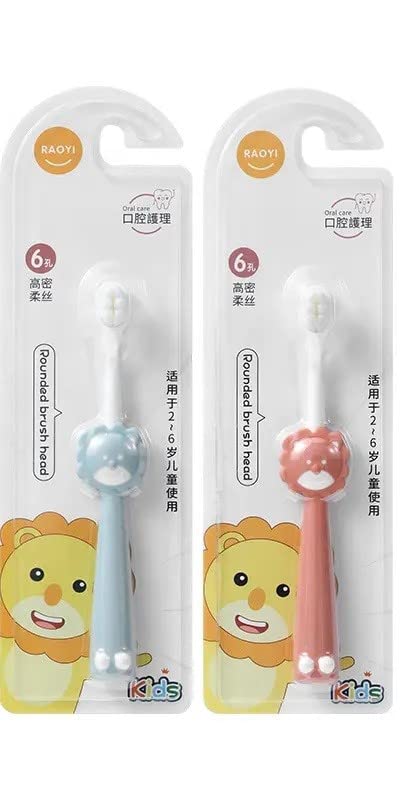 FunBlast Baby Toothbrush– Cute Microfiber Soft Tooth Brush,Extra Soft Bristles Toothbrush For 2+ Years Children,Rounded Head Brush For Kids,Manual Toothbrush,Boys&Girls (Random Color),Multicolor (B0BTBQYTZV) Amazon Price History, Amazon Price Tracker