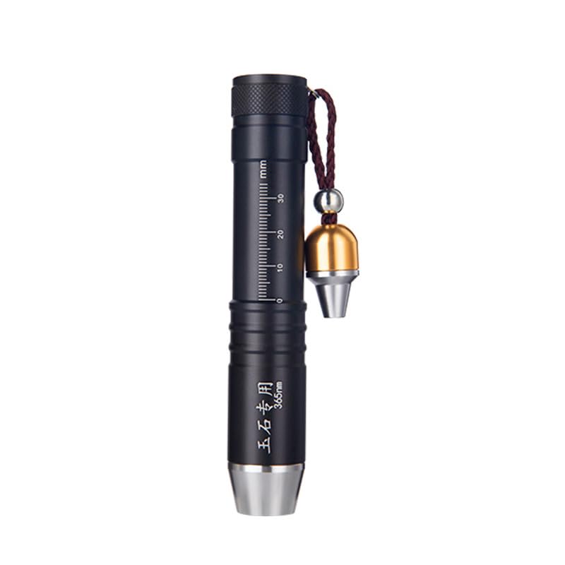 YZYOE LED Three Light Sources Rechargeable Jade Appraisal Flashlight, Jewelry Identification Pen Lamp - Image 4