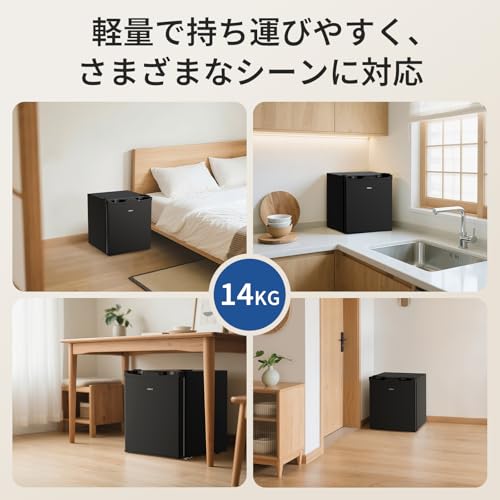 undefined SAMKYO 冷蔵庫 48L 一人暮らし 小型 幅45cm スリム ミニ冷蔵庫 コンパクト 省スペース 前開き 7段階温度調節 1ドア 耐熱天板 静音 GU40 ブラック の商品画像 6