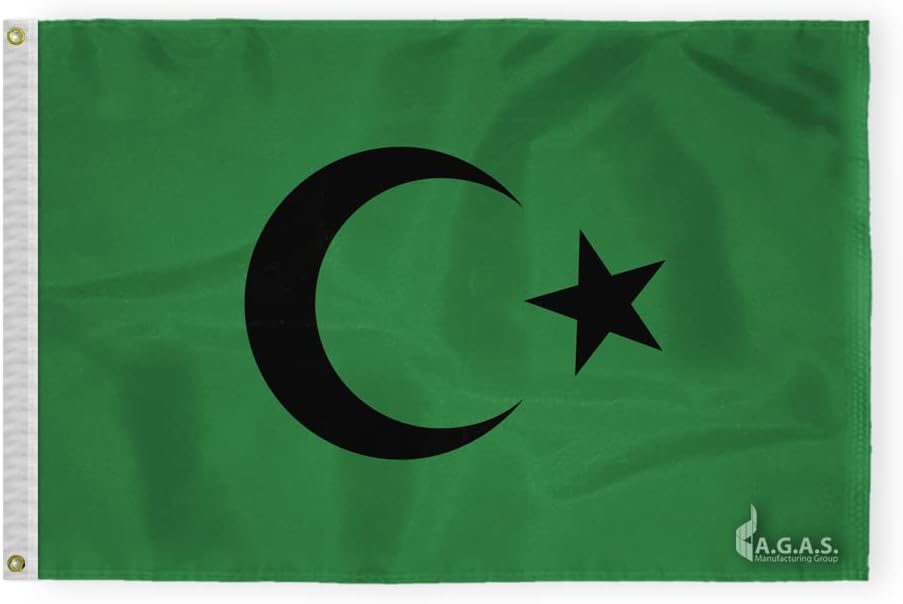 AGAS 2'x3' Ft Islamic Flag Black Seal, Printed Single Sided 200D Nylon, With Sturdy Canvas Header & 2 Anti Rust Brass Grommets.