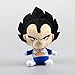 danyangshop Kuscheltier 20Cm Dragon Ball Goku Plüschtier Puppe Schwarzes Haar Plüschpuppe Baby Kids Weihnachtsgeburtstagsgeschenk