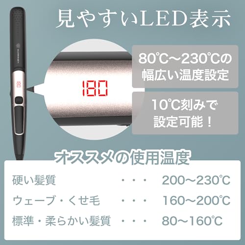 FEATHERAQUA ストレートアイロン プロ FA-SHI24PBK ブラック の商品画像 6