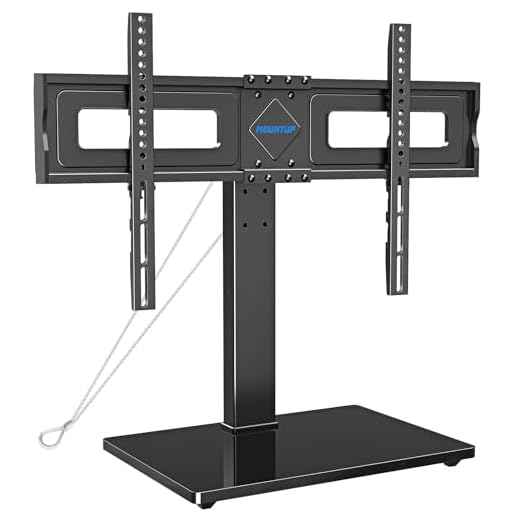 MOUNTUP Universal TV Stand, Table Top TV Stands for 37 to 70 Inch Flat Screen TVs - Height Adjustable, Tilt, Swivel TV Mount with Tempered Glass Base Holds up to 88 lbs, Max VESA 600x400mm MU0031