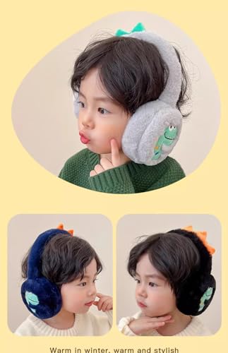 AGRADI『キッズイヤーマフ』