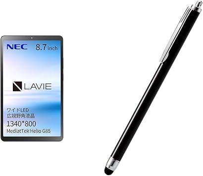 NEC LAVIE T8 TAB08H05 Tablet, 8.7-Inch, Wi-Fi Model, Android 14, MediaTek Helio G85, 4 GB, 64 GB, LED, Wide Viewing Angle LCD, Luna Gray TAB08H05+ Elecom Touch Pen, Stylus Pen, Compatible with Various