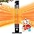 AKIRES Indoor Outdoor Patio Heater,1500W Electric Infrared Heater,34IN Portable Space Radiant Tower Heater with Remote,Waterproof,24H Timer,Large Room Heater for Garage Backyard Porch Balcony Shop