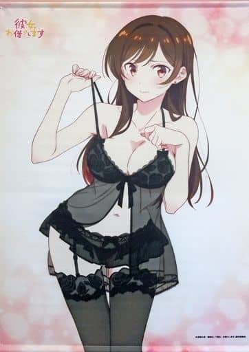 Amazon.co.jp: 彼女、お借りします POP UP SHOP 水原千鶴 描き下ろしB2  