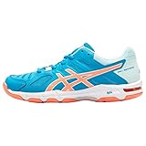 asics gel beyond 5 junior Offenes Mesh Obermaterial - Bietet atmungsaktiven Komfort.