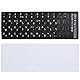 Tbest Hebräische Tastaturaufkleber, Wasser- und Staubresistent, Kratzfest, PVC, Schwarz, für Laptop-Tastaturen, 1.3 x 1.1 cm