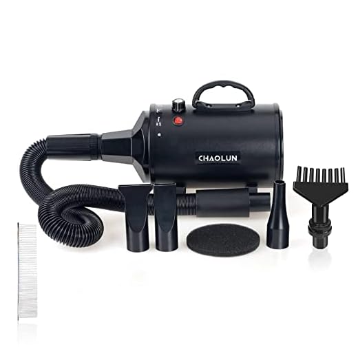 CHAOLUN High Velocity Pet Hair Dryer - Blower Grooming Dryer with Heater Dogs & Cats, 3.2HP 2400W Powerful Blow Force, Stepless Adjustable Speed, Reduce Noise, Heat Insulation, Black