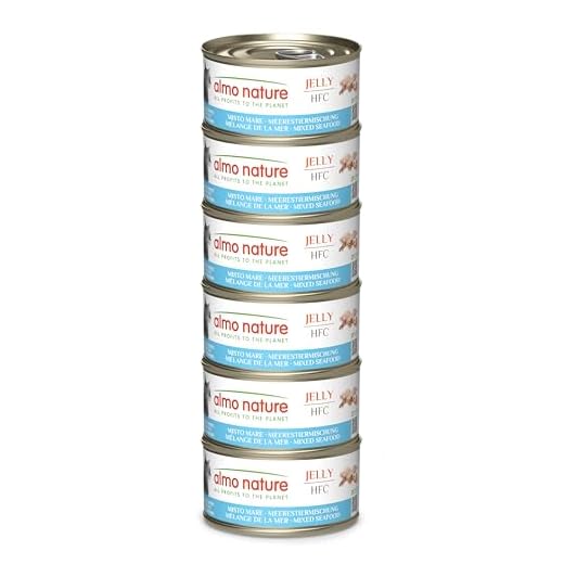 almo nature Megapack Katzenfutter nass - Meerestieremischung - 6er Pack (6x70g)