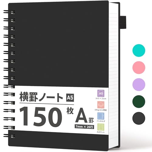 AHGXG A5 Om[g riAr7mmjA100GSM 150 ATCYF 14.6cm× c 21.3cmA100g/m2㎿Aw dpm[gAsLAv[gɍœKAubN