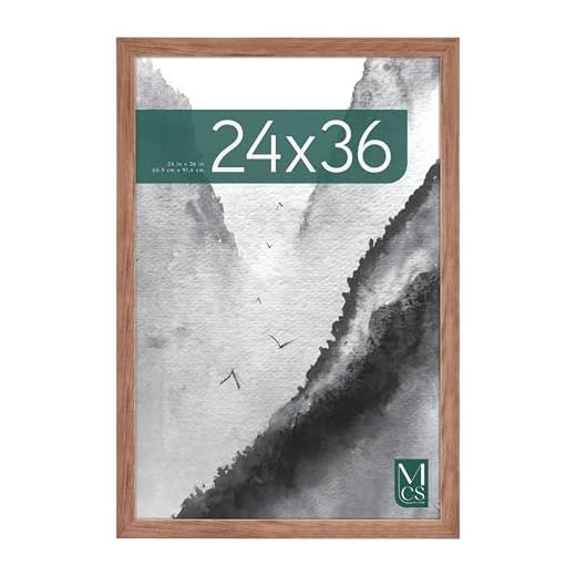 MCS Museum Poster Frame, Medium Oak, 24 x 36 in, Single