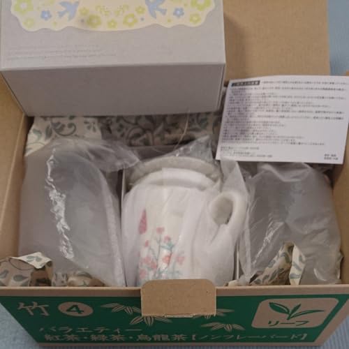 貢茶 ゴンチャ 福袋 マグカップ ティースプーン 景徳鎮のサムネイル